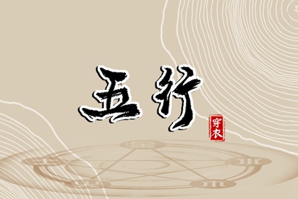 今天农历是什么日子_农历时间_今天农历几号了_阴历农历_历年农历查询
