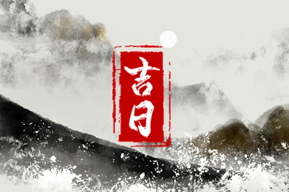 原局缺金,穿衣指南五行,五行30种命,五行命格免费查询