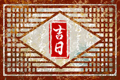 八字企业起名,大人取名字大全免费,小男孩名字大全免费,五行改名字免费起名